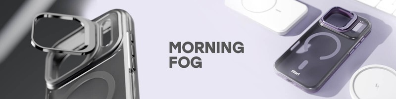 Husa Etteri Morning Fog pentru iPhone 16 Pro Max, Carcasa magnetica, functia de suport, buton metalic, PC, TPU (poliuretan termoplastic), Maro