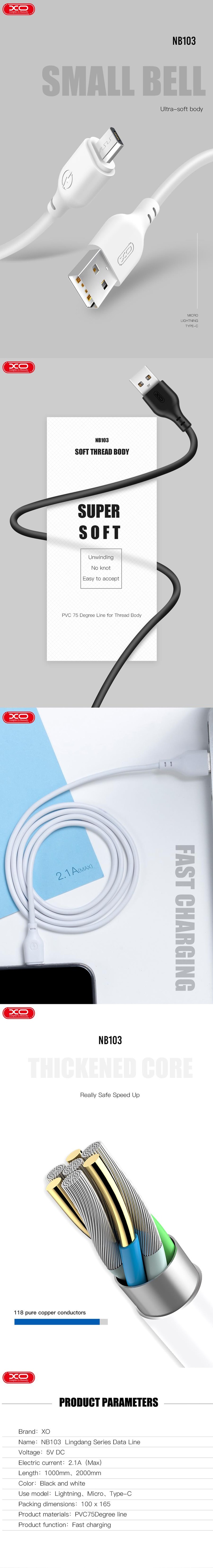 Cablu de date XO NB103, USB-A - USB-C, 2 m, 2,1A, negru