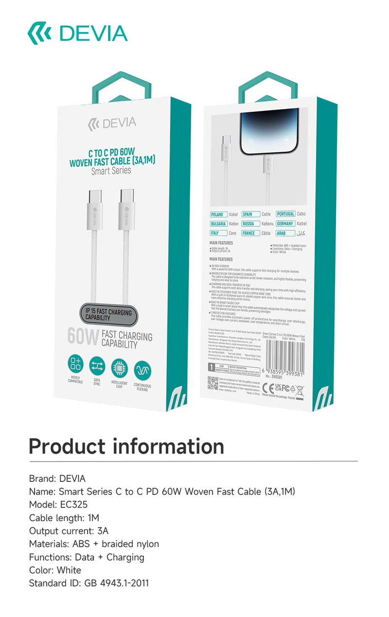 Cablu de date Devia Smart EC325, USB-C - USB-C, 1 m, 60W 3A, albastru
