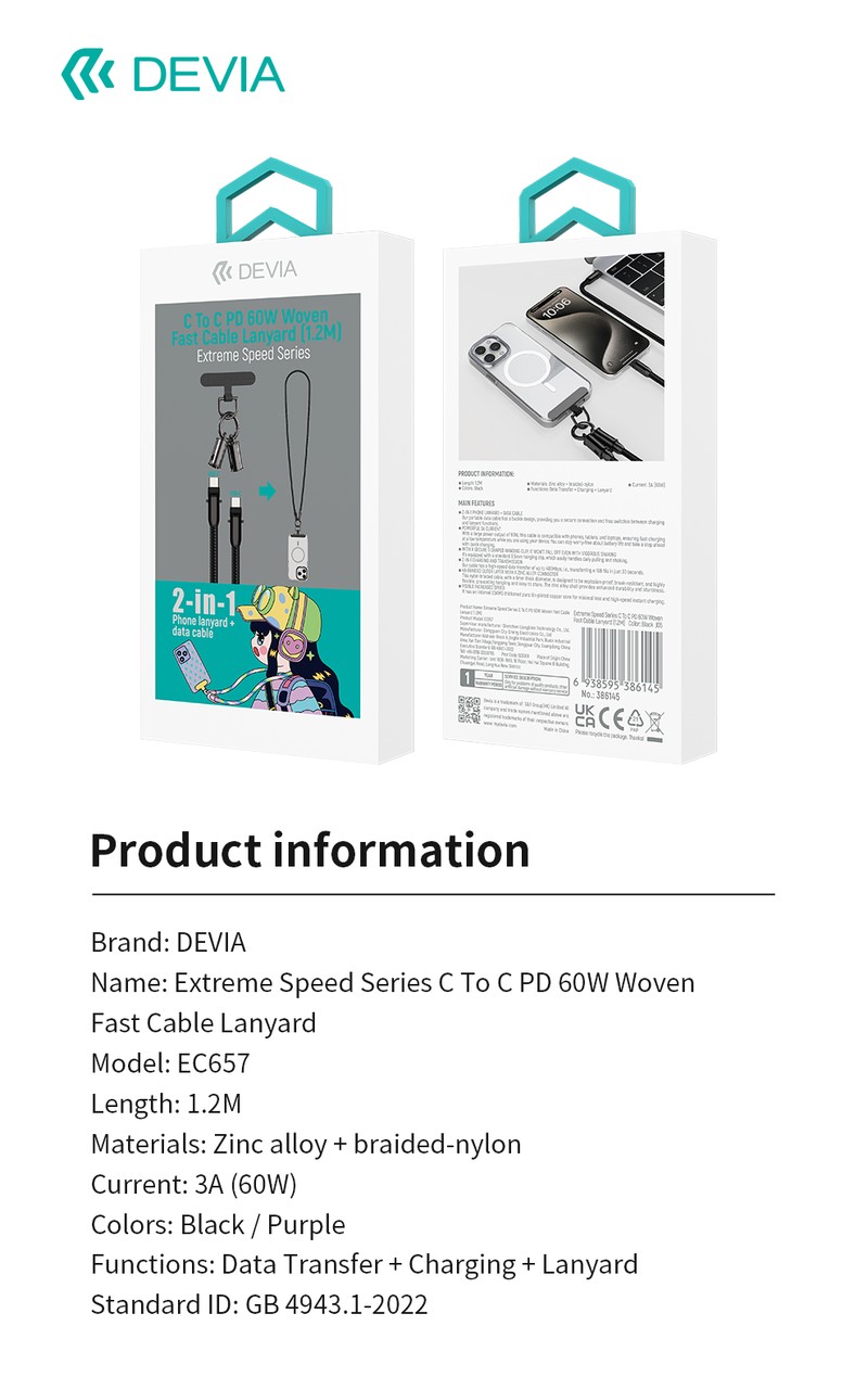 Cablu de date Devia lanyard, 2 in 1, USB-C - Lightning, 1,2 m, 27W, mov