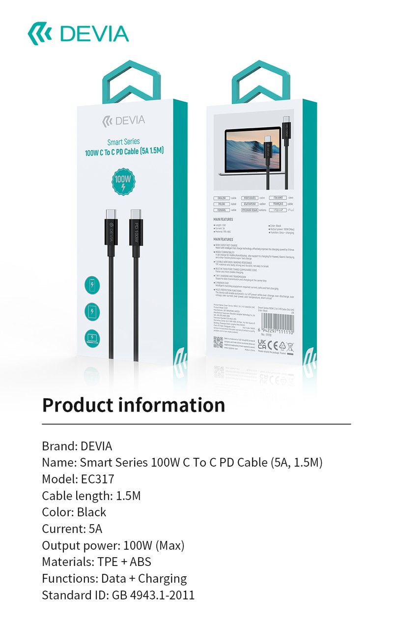 Cablu de date Devia Smart EC317, USB-C - USB-C, 1,5 m, 100W 5A, negru