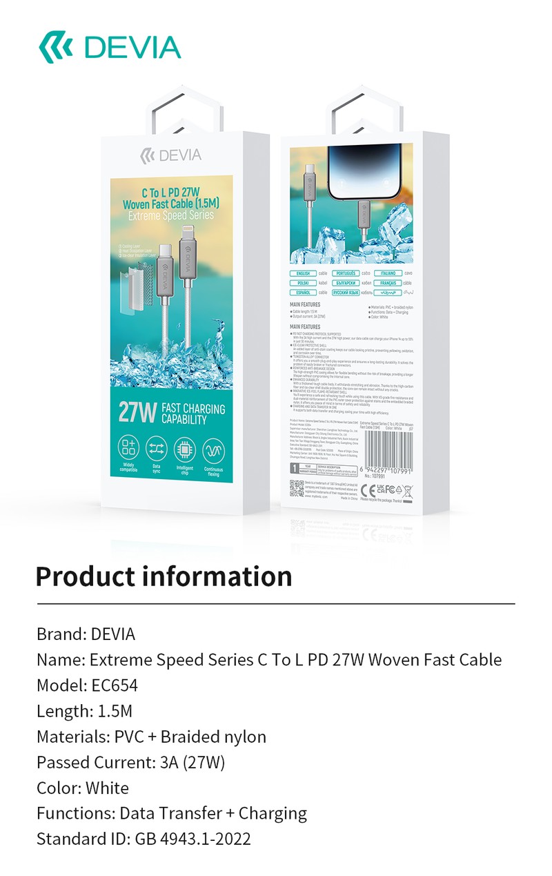 Cablu de date Devia Extreme EC654, USB-C - Lightning, 1,5 m, 27W 3A, alb