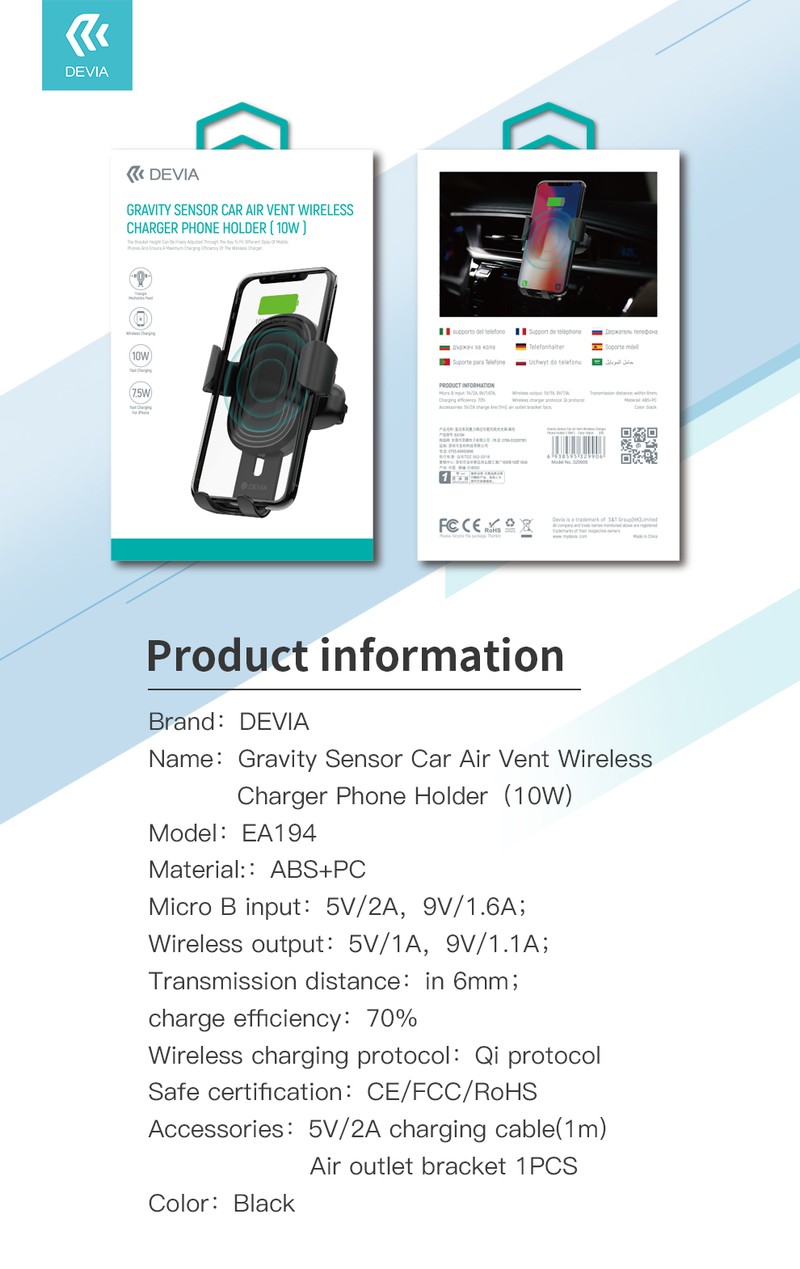 Suport auto Devia Gravity, prindere in grila de ventilatie, incarcare wireless 10 W, gravitational, negru