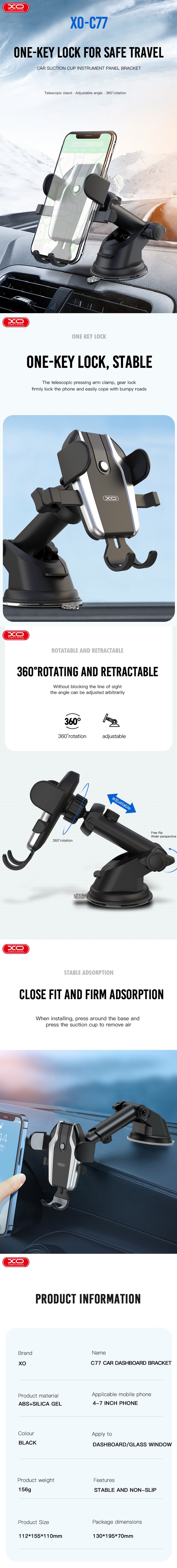 Suport auto XO C77, cu ventuza, negru