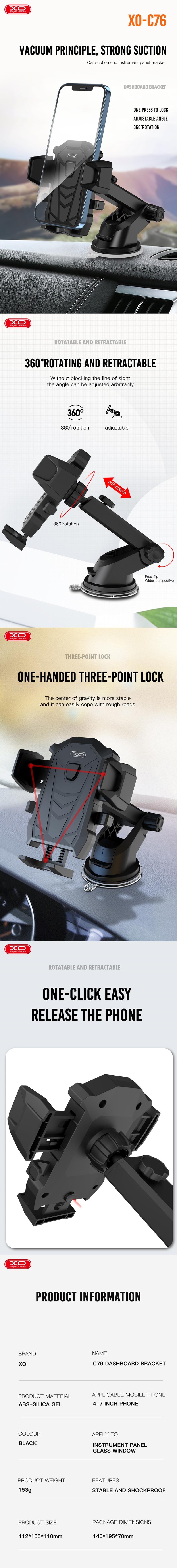 Suport auto XO C76, cu ventuza, negru