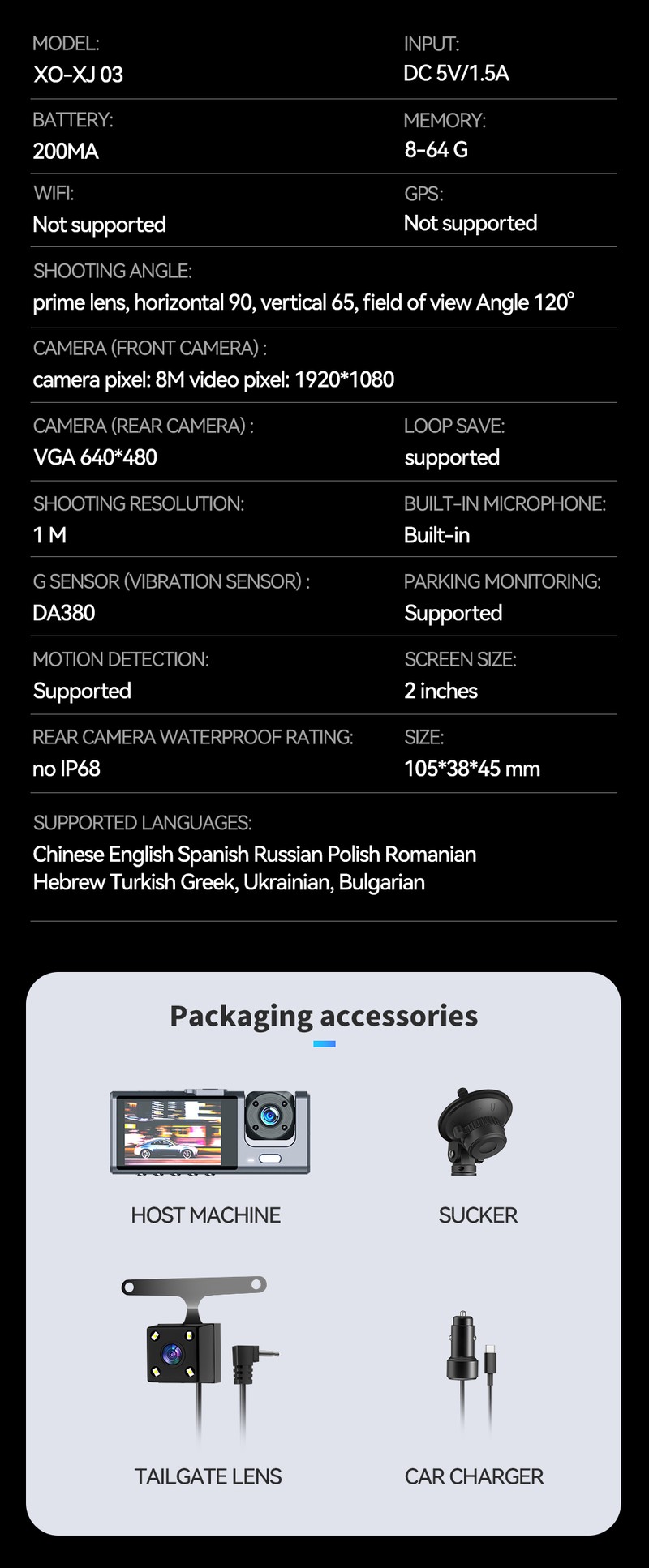 Recorder auto DVR XO car XJ03, echipat cu 3 camere frontala, interioara si spate, inregistrare FullHD, 200 mAh, unghi de vizualizare 140°, cu filtre pentru filmare nocturna, Negru
