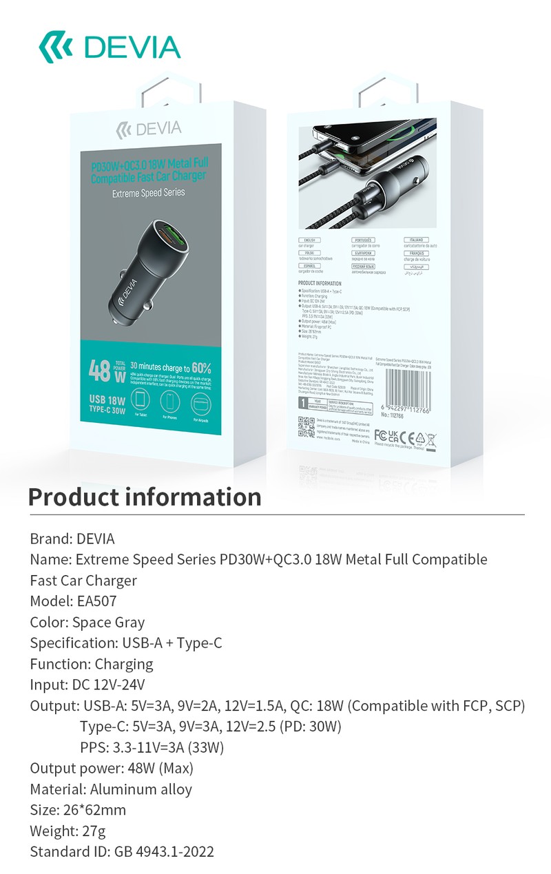 Incarcator auto Devia, PD QC 30 W, 1x USB + 1x USB-C, gri inchis