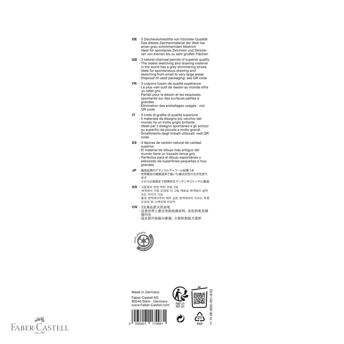 Set 3 creioane carbune natural Faber-Castell Pitt Monochrome, tarii S/M/H, pentru desen artistic [3]