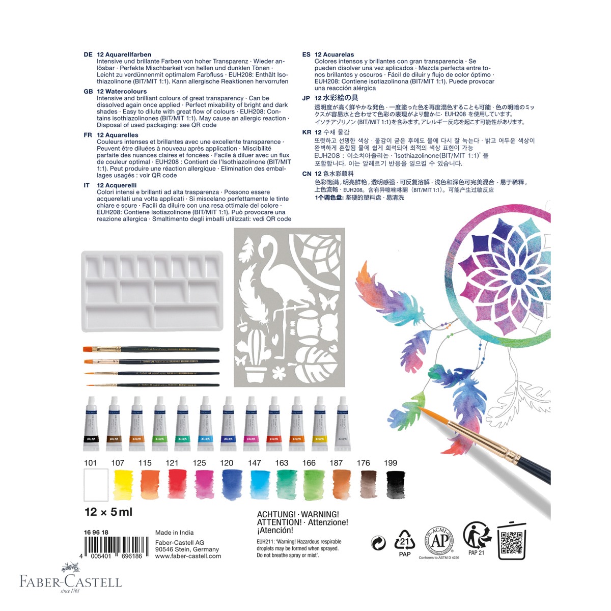 Set creativ tempera Faber-Castell, 18 piese, 12 culori x 5 ml cu pensule si sablon, pentru copii [3]